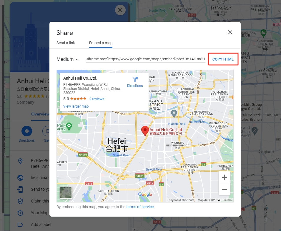 如何获取Google地图代码嵌入到外贸独立站