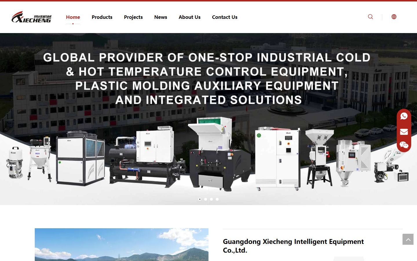 Xiecheng Machinery