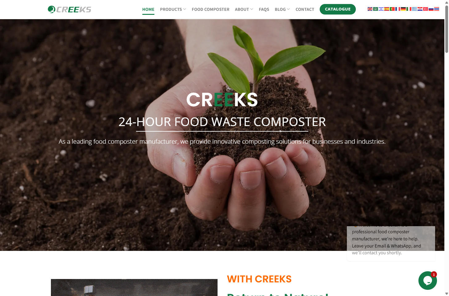 Creeks Composter