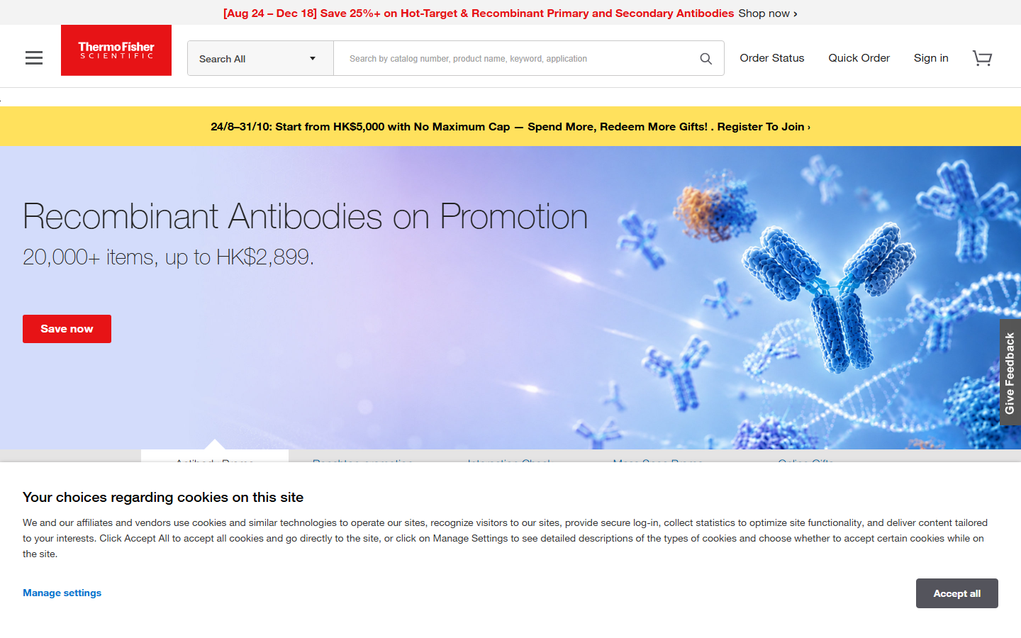 Thermo Fisher Scientific